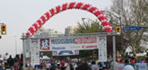 Mississauga Marathon